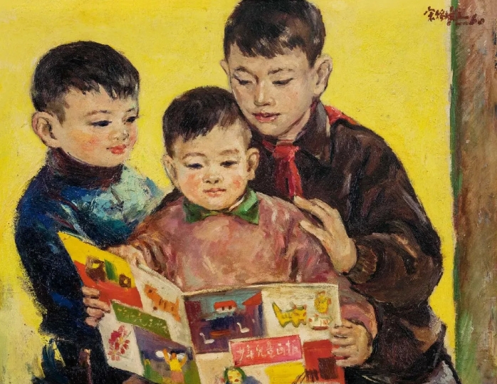 宋征殷《少年儿童画报》