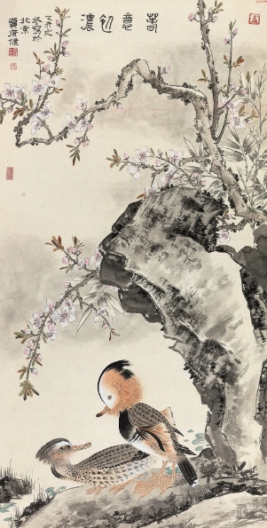 贾广健