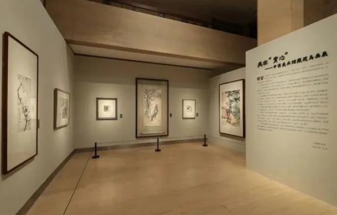 “美在‘赏心’——中国美术馆藏花鸟画展”在中国美术馆举办