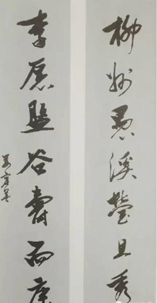 姜宸英