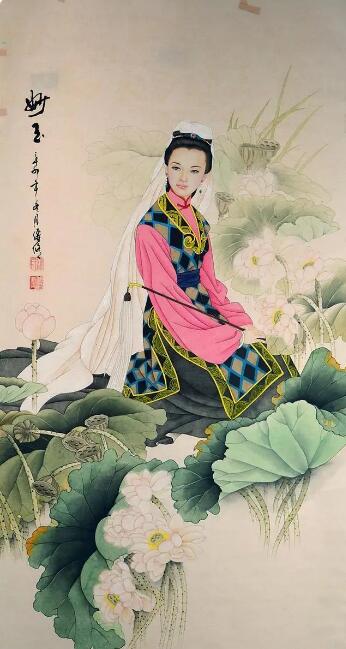 许传修《妙玉》