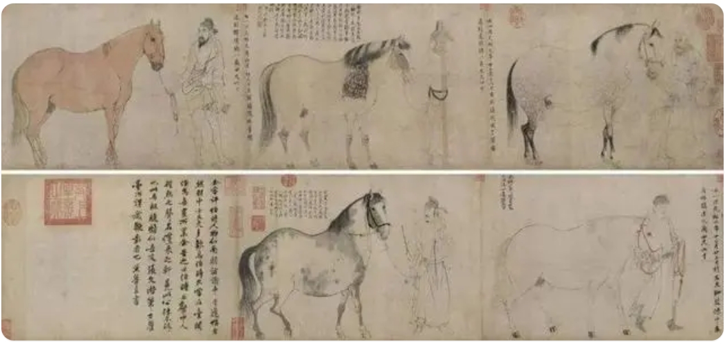 李公麟《五马图》