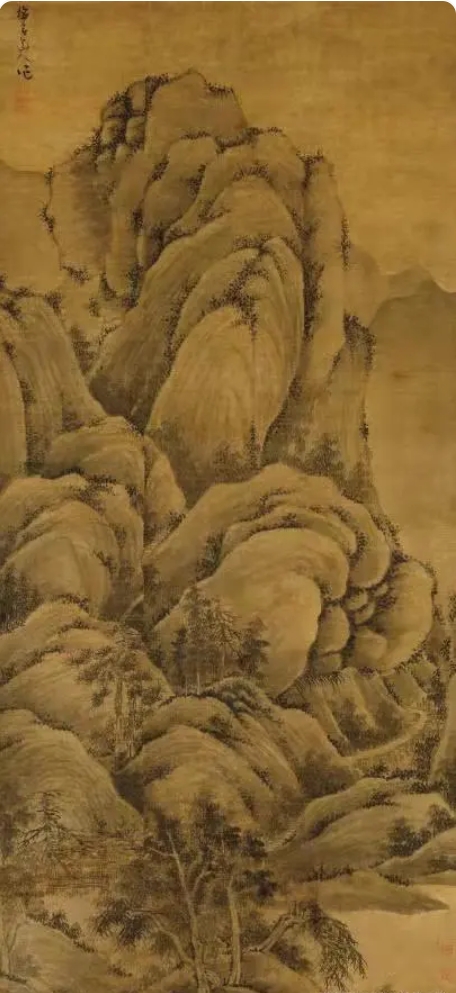 吴镇《溪山高隐图》