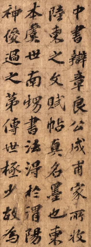 欧阳玄