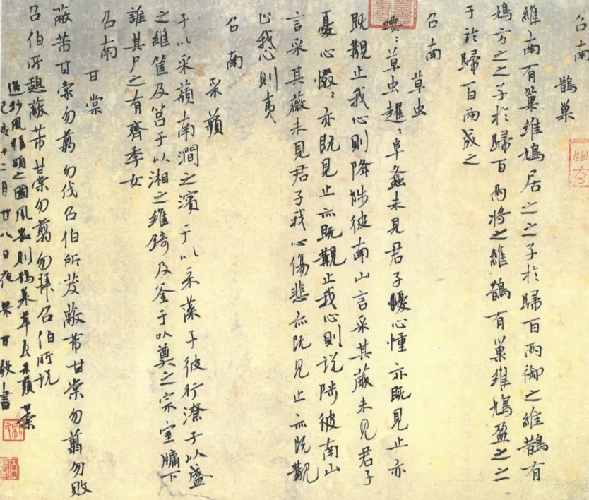 梁百毅作品