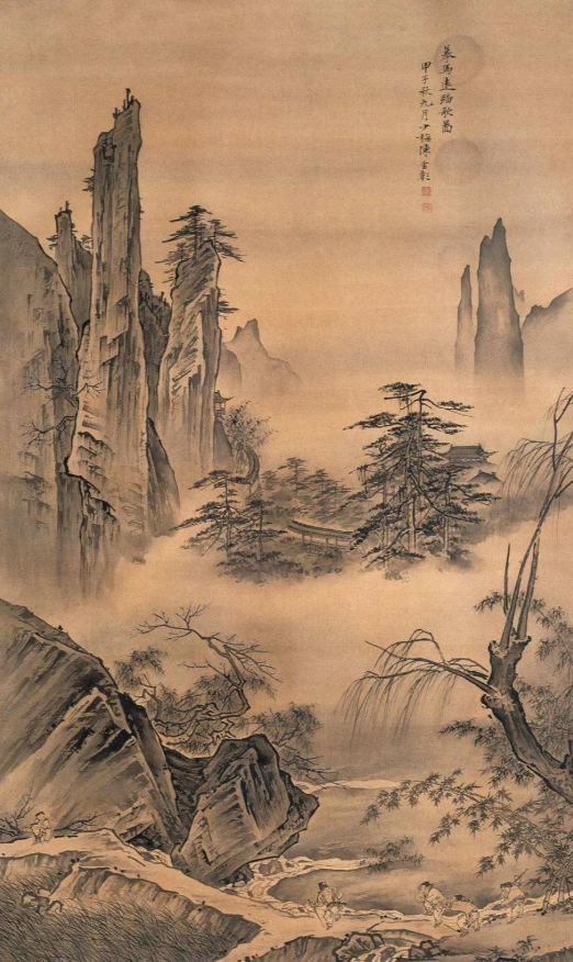 马远《踏歌图》