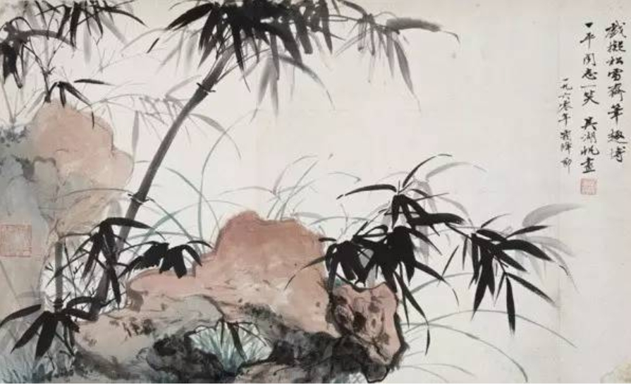吴湖帆作品