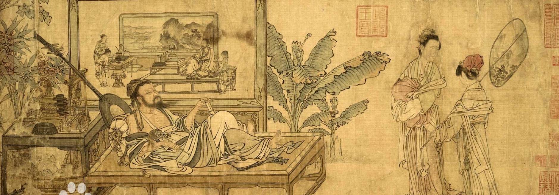 刘贯道