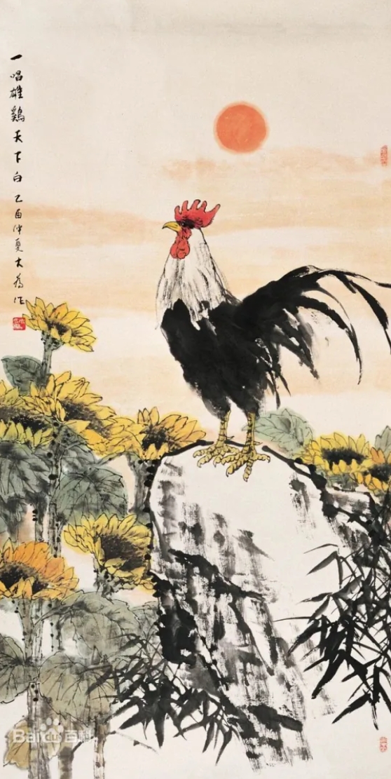 刘大为