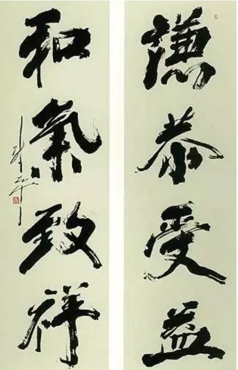 尉天池作品