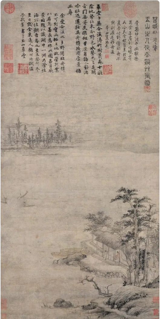 赵原《合溪草堂图》
