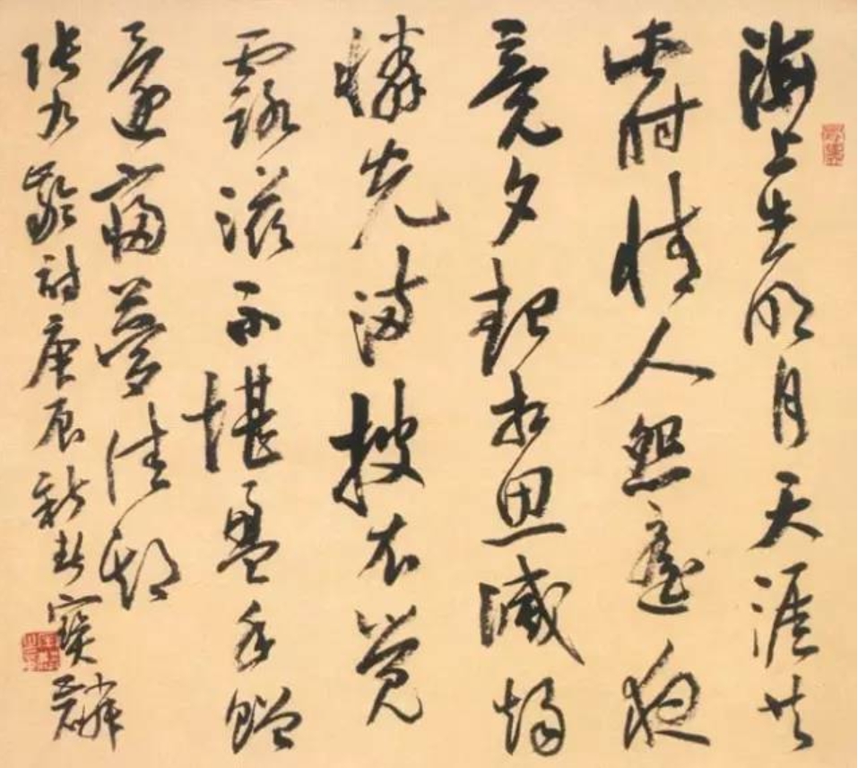 曹宝麟作品