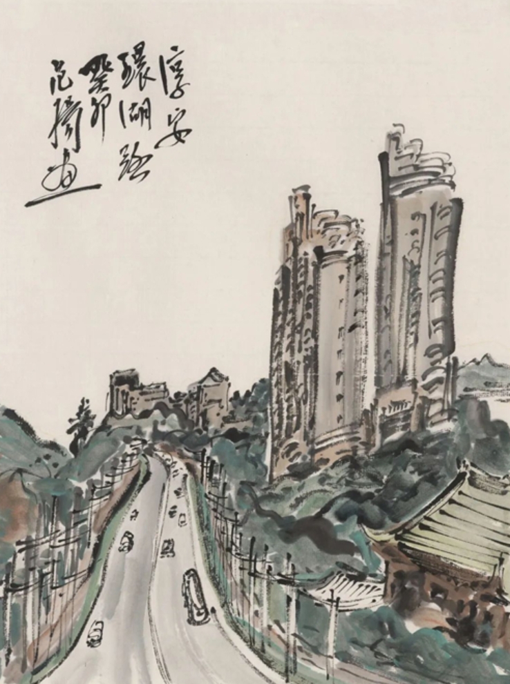 范扬