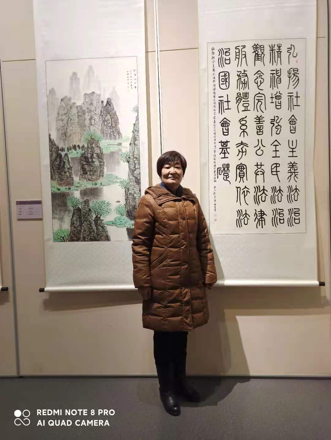 平谷区书法家协会会员宋淑英介绍及画家画册作品展示_资讯_画中醉书画