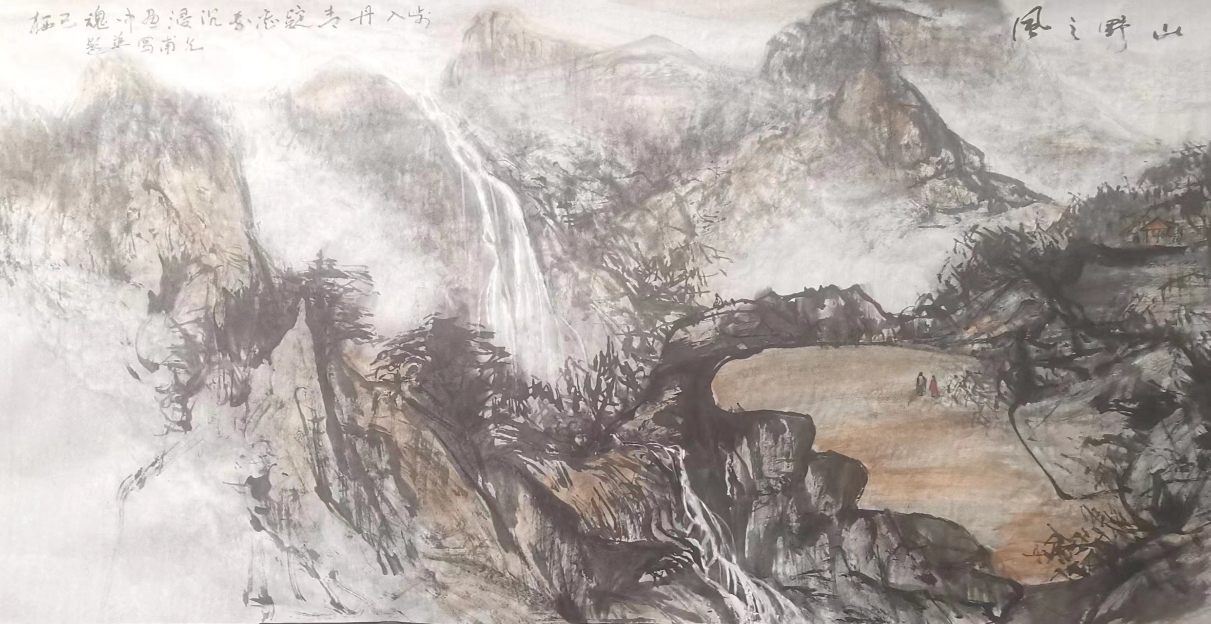 微信图片_20230608110928.jpg