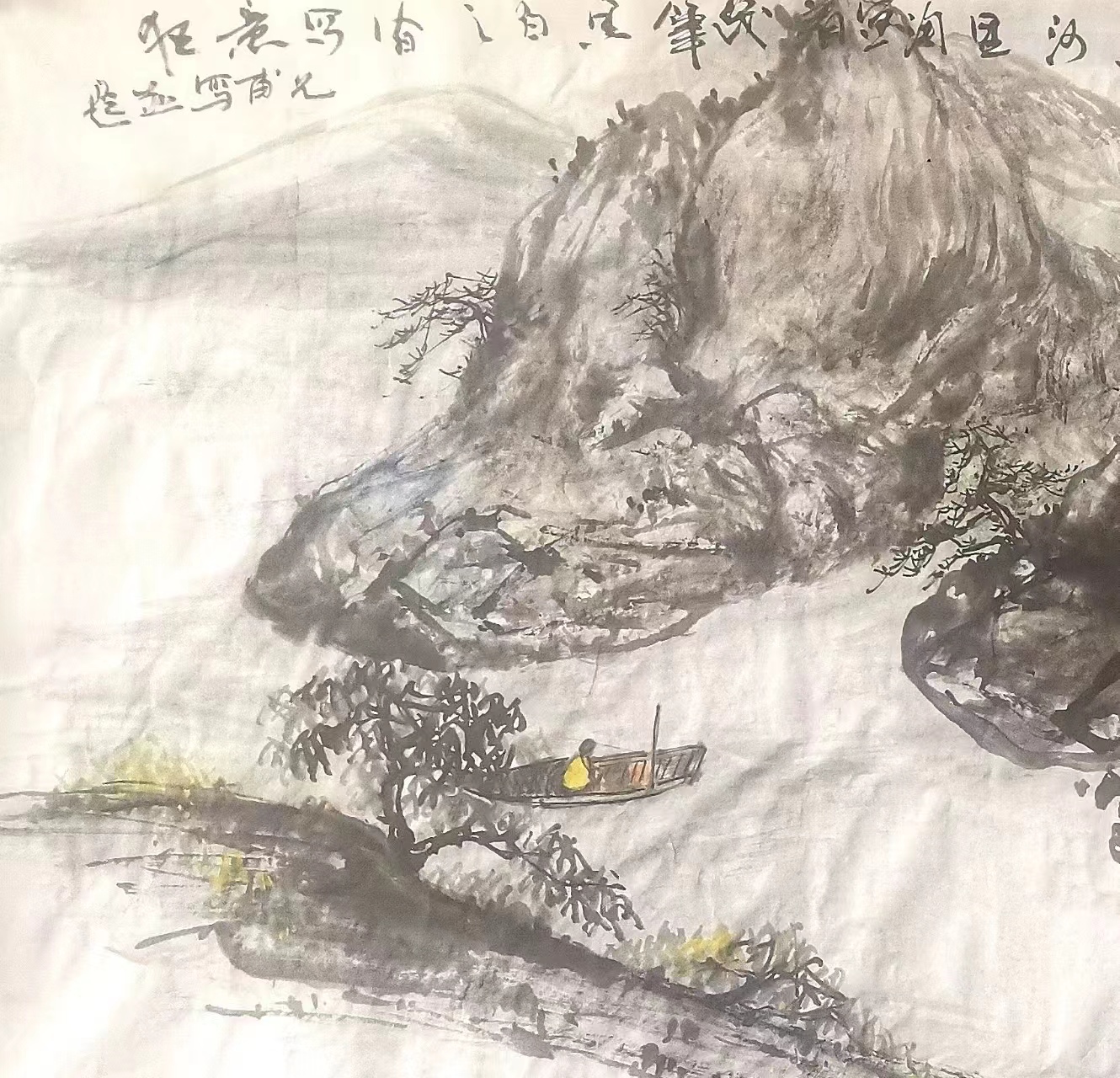微信图片_20230608110918.jpg