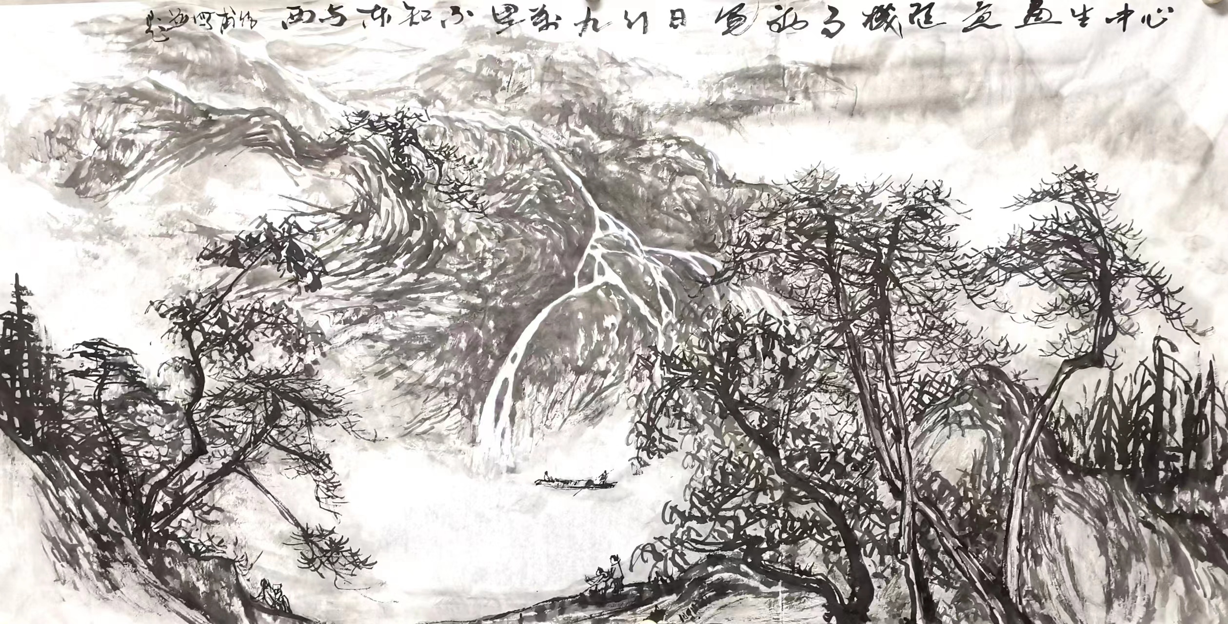 微信图片_20230608110943.jpg