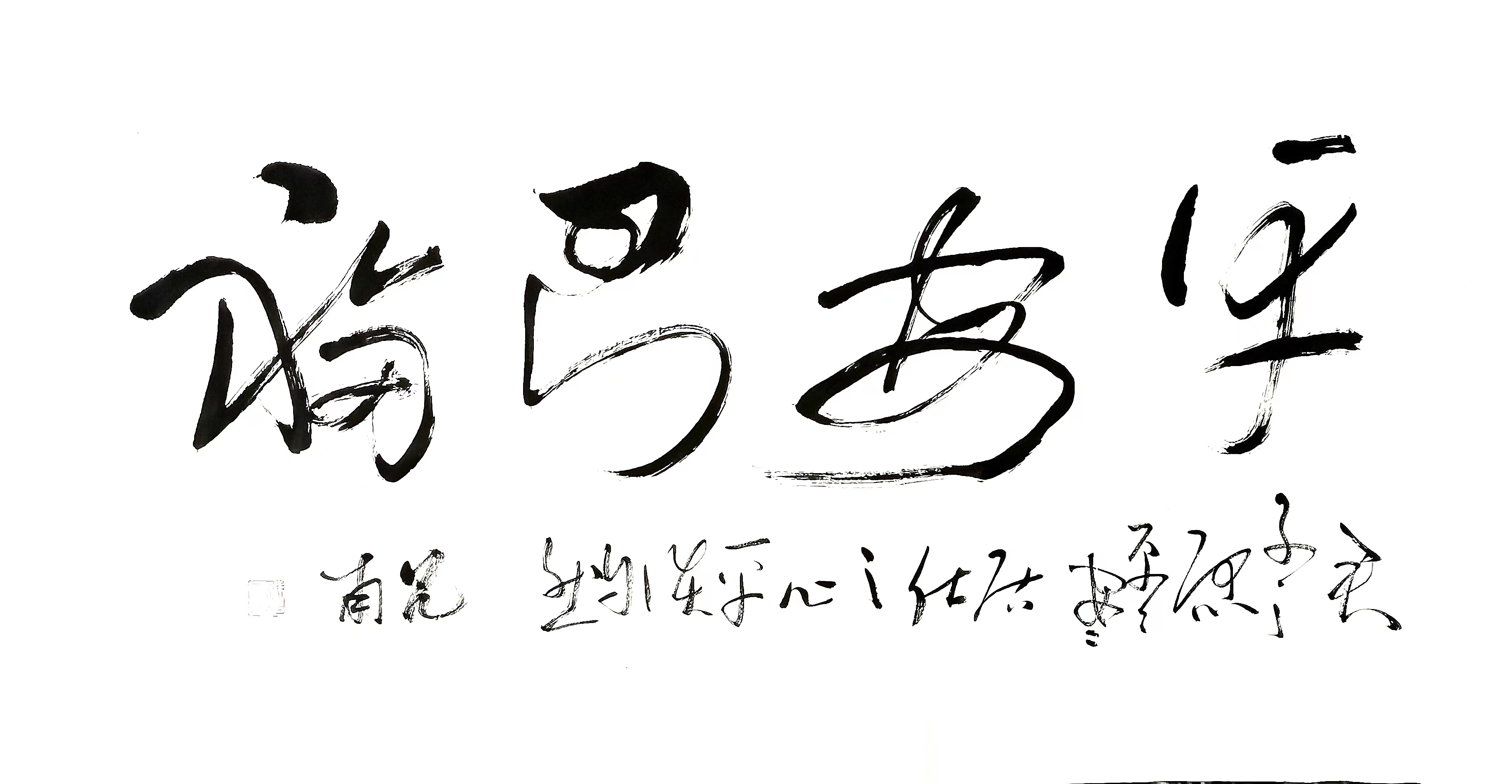 微信图片_20230608111002.jpg