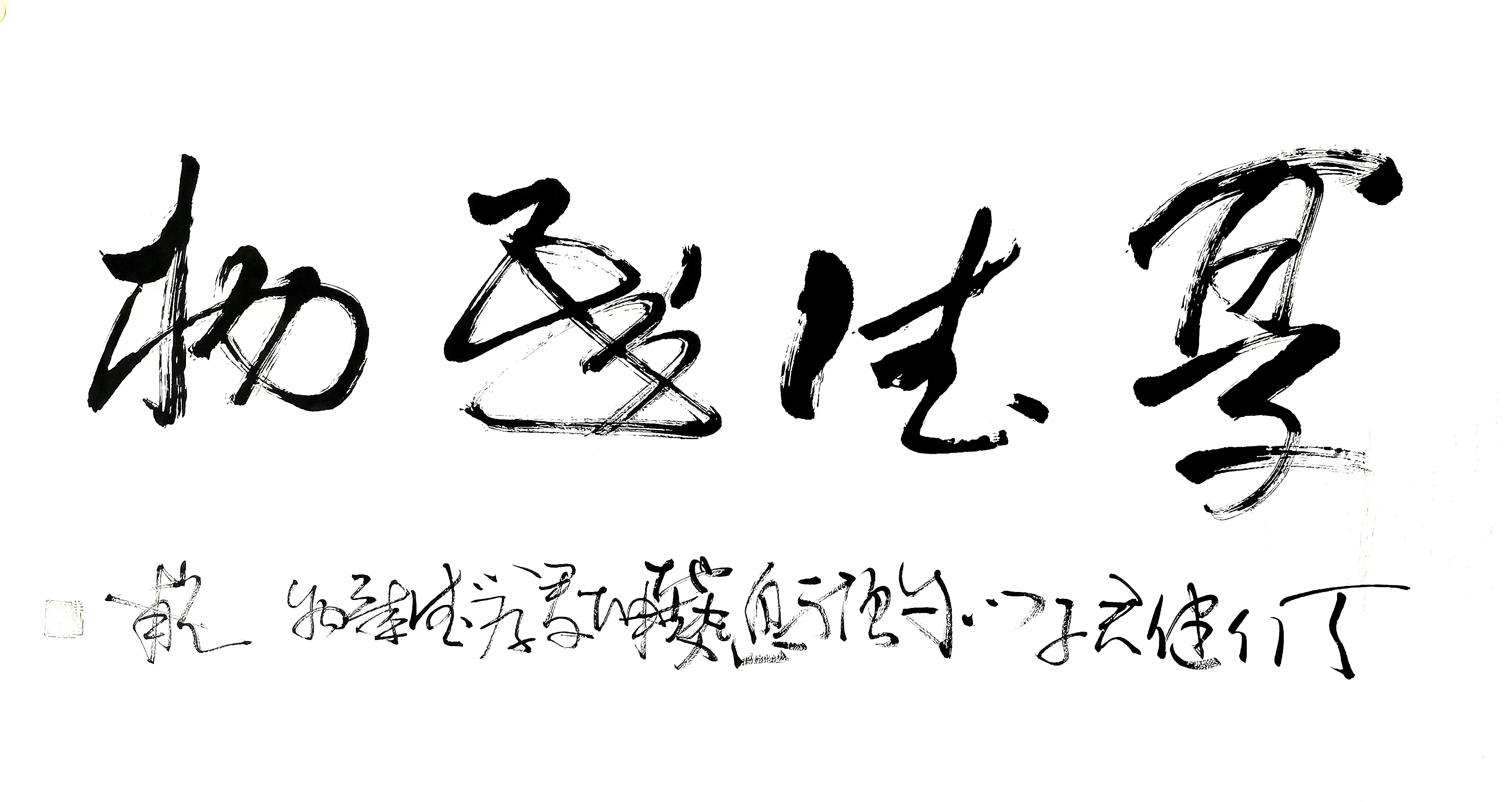 微信图片_20230608111013.jpg