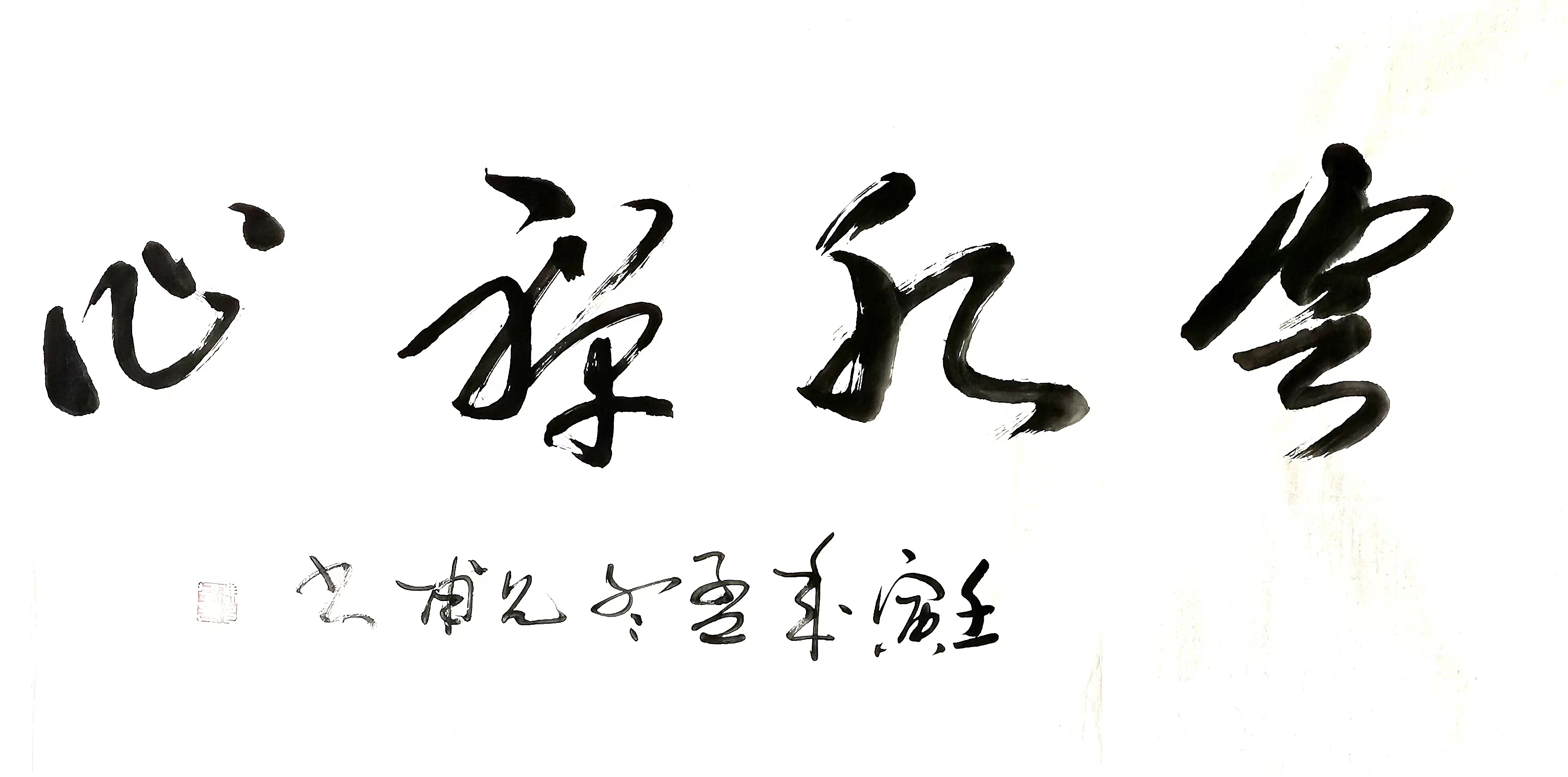 微信图片_20230608111007.jpg