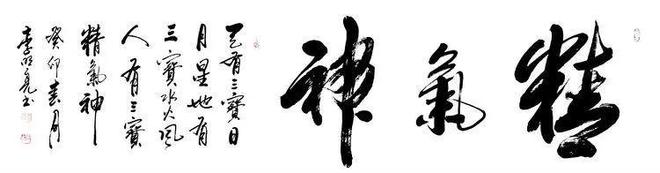 7fffe266770e3bcb6441b815d7c070e5__url=http%3A%2F%2Fdingyue.ws.126.net%2F2023%2F0406%2F4c8c9241j00rso5eg000od200ku005gg00it004w.jpg&thumbnail=660x2147483647&quality=80&type=jpg.jpg