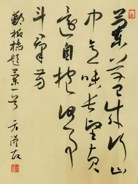 d4648c5f3f4e7be4d4a588805f1c529c_format,f_auto.webp