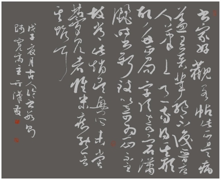2a59c097c2929ec80338b54c50539d76_format,f_auto.webp